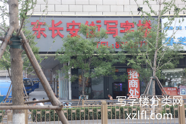 通州人民商场写字楼照片