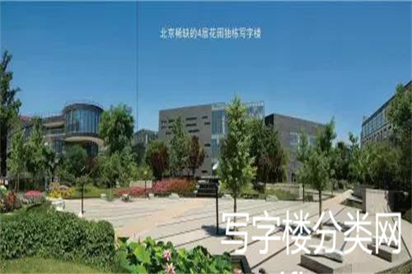 非中心（中弘国际商务花园）照片