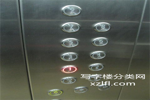 海开大厦电梯_副本