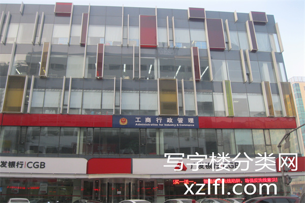华奥大厦（华奥中心）华奥饭店写字楼——天使大厦（亿景大厦）外景2