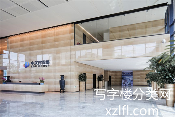 中关村国防科技园——国防科技大厦