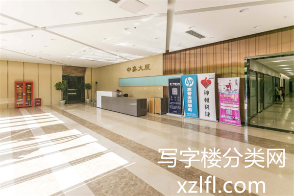 中嘉大厦大堂照片