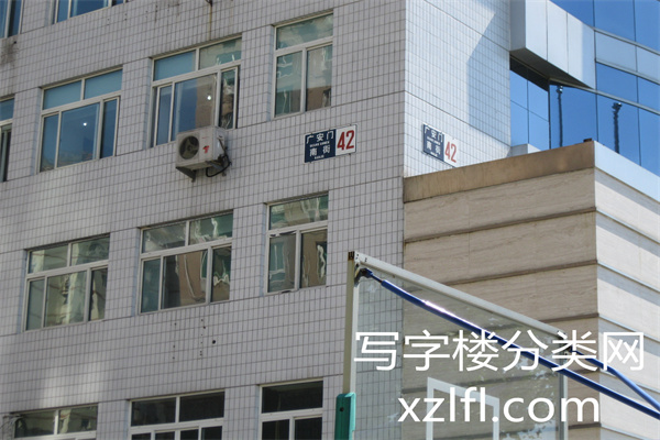 中建二局大厦地址照片