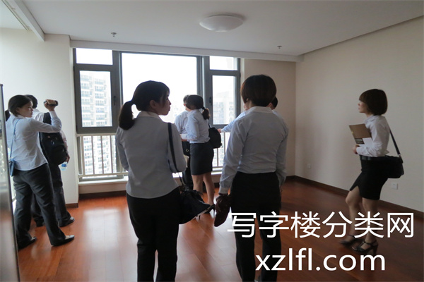 中基大厦售楼员代理会