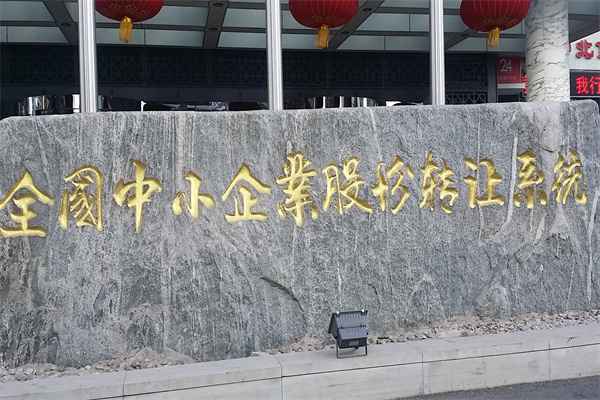 金阳大厦建筑类照片