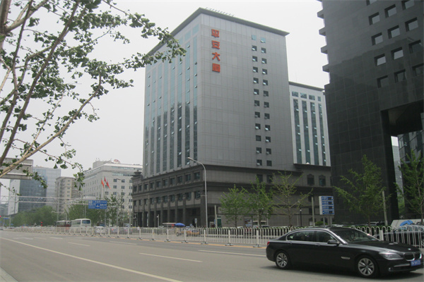 平安大厦外景恒照片