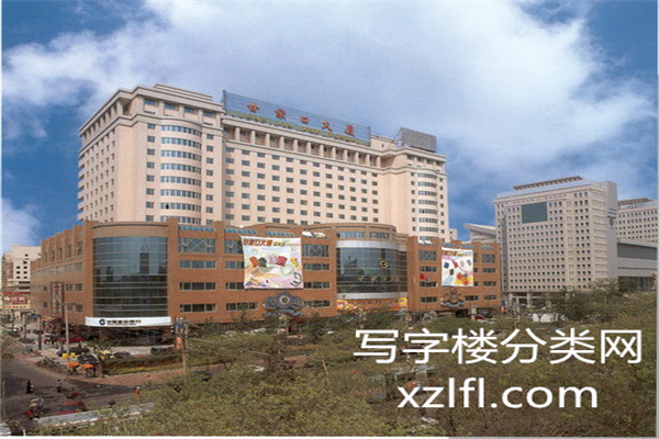 甘家口大厦外观图片