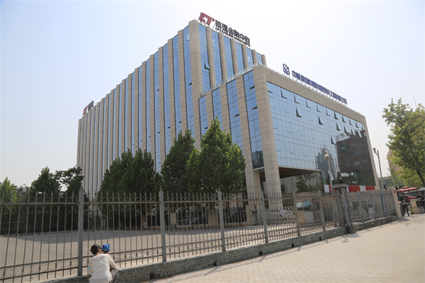 首建金融中心——北京科技大厦