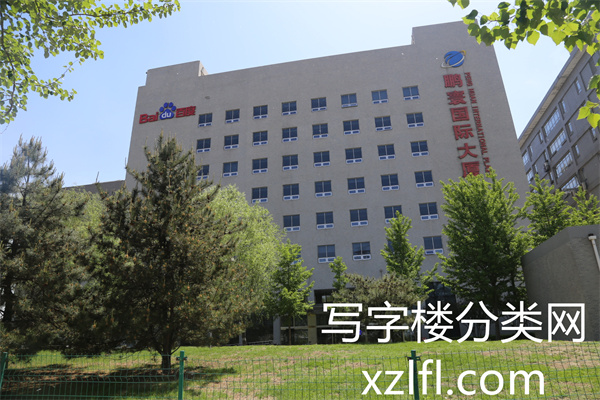 鹏寰国际大厦——盈创动力大厦D座外景照片