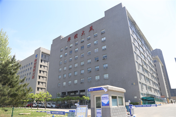 华控大厦——盈创动力大厦3号楼外景照片