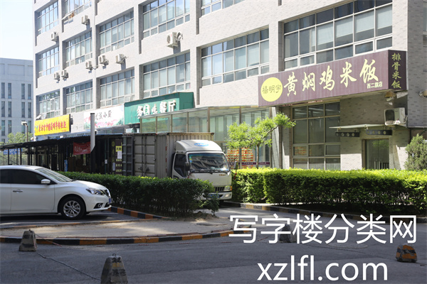 华控大厦——盈创动力大厦3号楼商铺