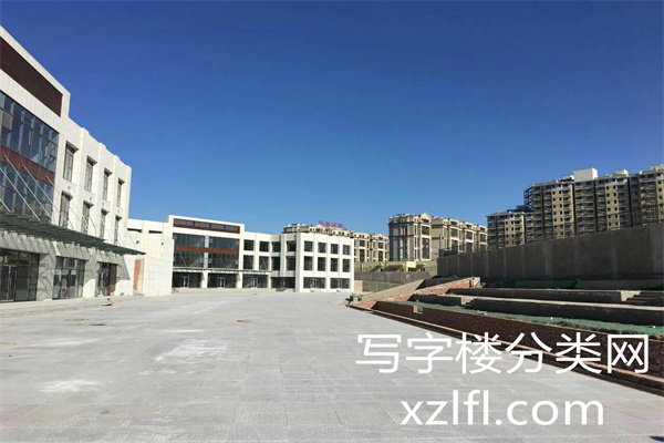 新华双创园——新华国际中心