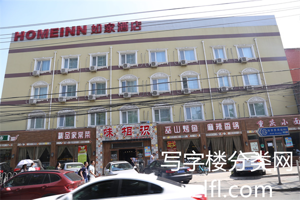 中铁华铁大厦附近