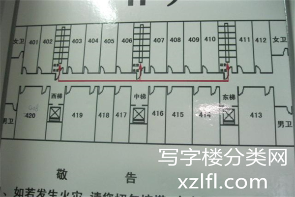 正旗大厦消防图_副本