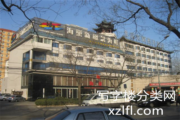 正旗大厦附近照片