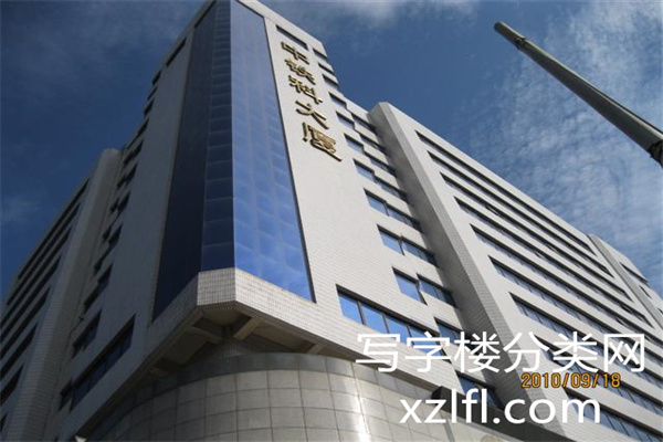 中铁科大厦