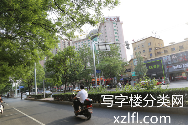 政洋大厦图片