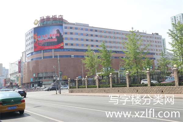 冠京写字楼A座外景 (4)