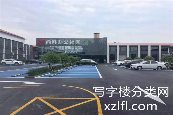 上地《奇点空间》——国投尚科办公区照片