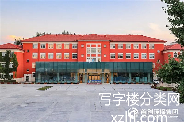 首创·新大都建筑摄影