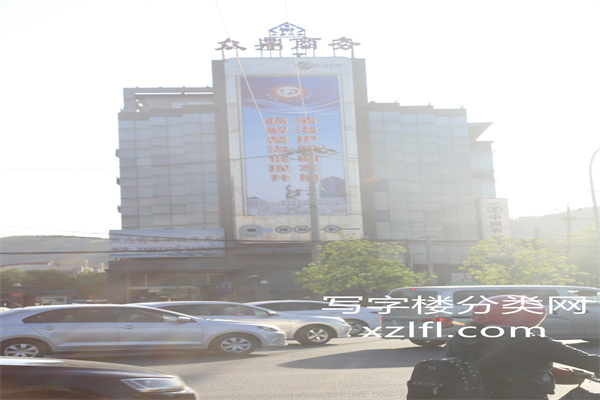 众鼎商务大厦——众鼎大厦外景2017年4月逆光拍摄1_副本