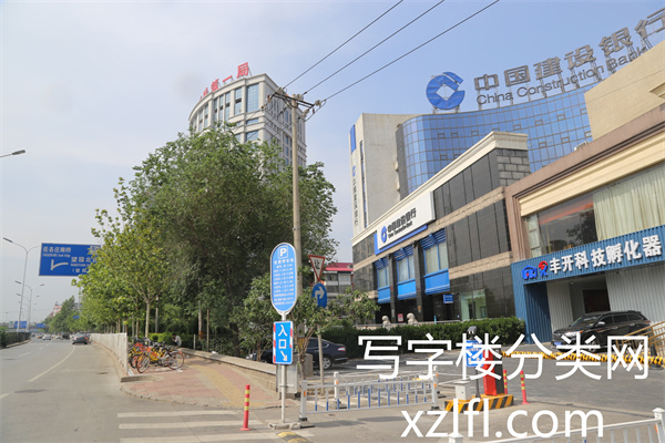 望园大厦图片