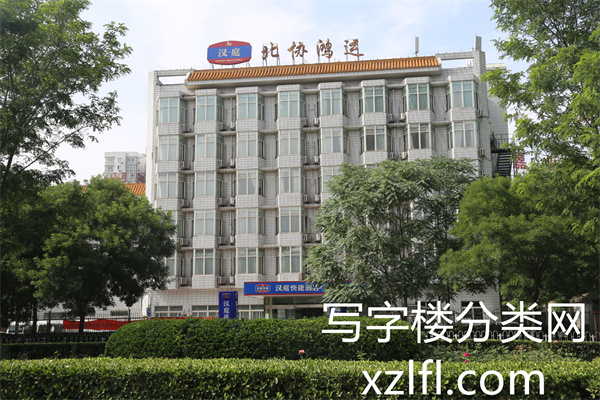 金隅大成时代中心1号楼
