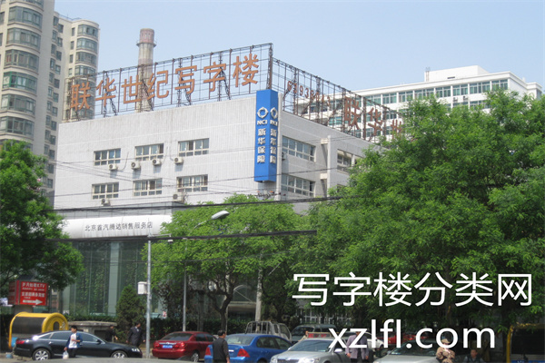 联华世纪写字楼外观实景2_副本1