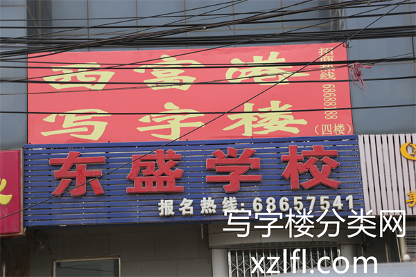 西富港写字楼外景 (8)_副本