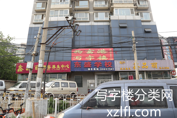 西富港写字楼外景图片