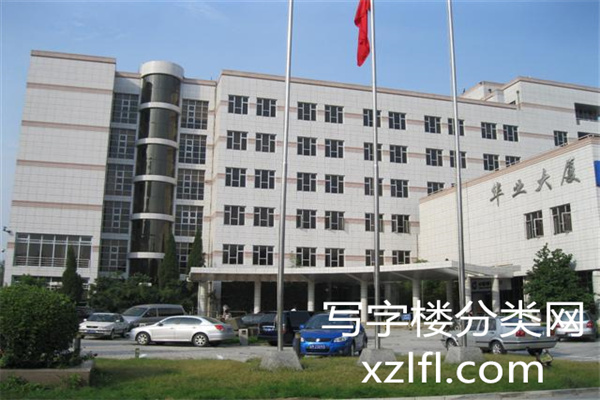 华业大厦外观图片