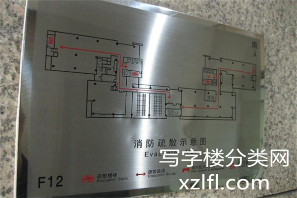 清华科技园创新大厦平面图_副本
