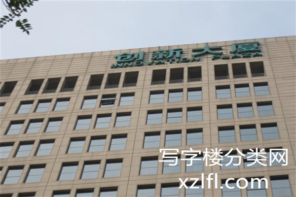 清华科技园创新大厦外观2_副本