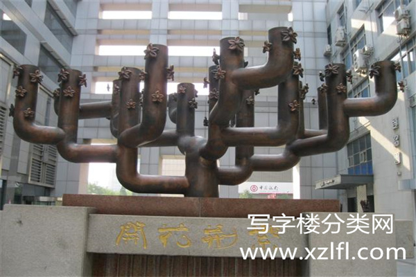 紫光大厦雕塑_副本