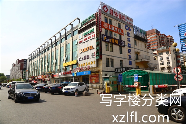 汉华世纪大厦外景11111_副本1