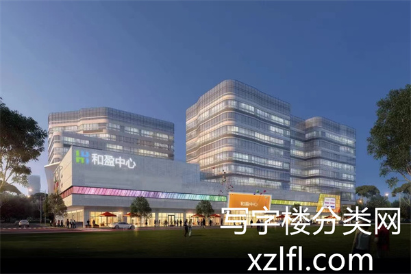 和盈中心【开发商租售物业客服联系电话：010-62921818、13910057587】