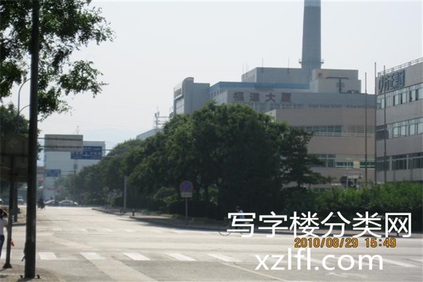 福道大厦