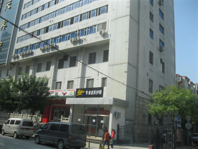 小营路5号——四方大厦【物业客服租售电话010-84970981】