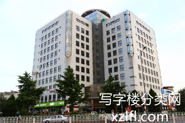上地信息大厦图片