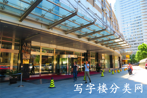 正东国际大厦——雍景台公寓