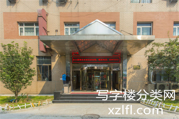 金融科贸大厦