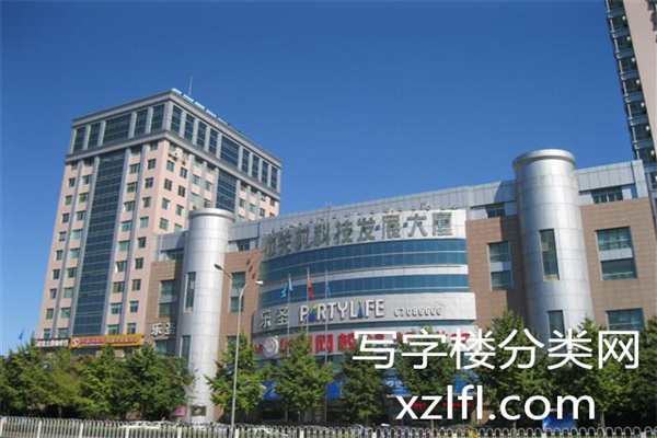 中关村科技发展大厦照片
