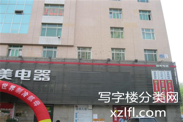一层商业