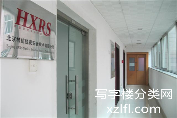 走廊