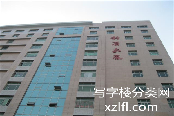 首都师范大学科原大厦照片