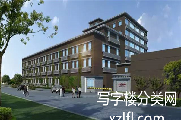 北京百花彩印公司办公楼——新华1949百花文化产业园