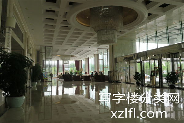 锦江辽宁大厦——融金时代广场