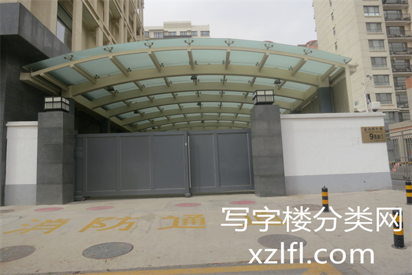鸿府大厦