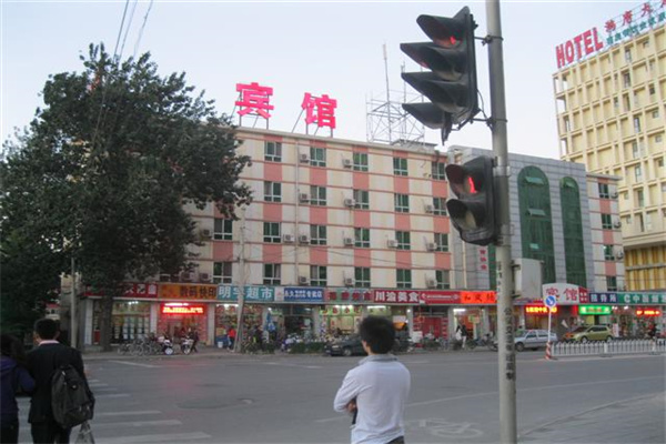 鸿府大厦附近照片