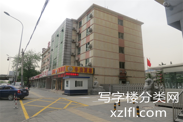 鸿府大厦
